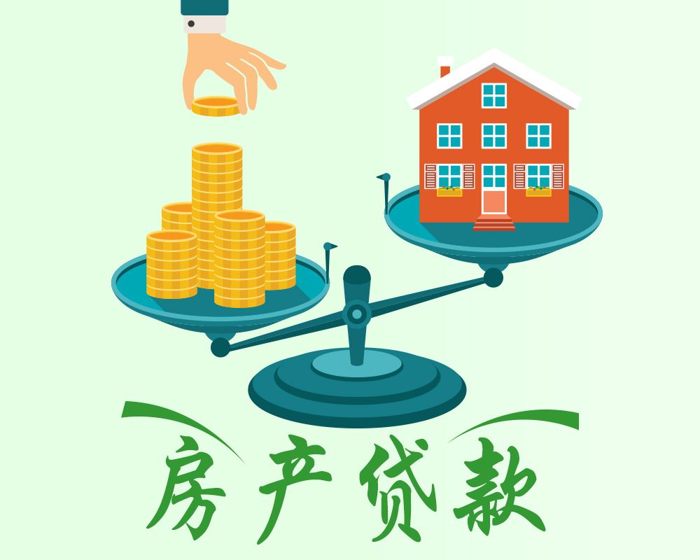 重庆当天放款